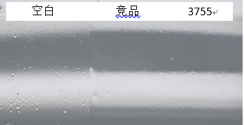 微信圖片_20210224161347.png