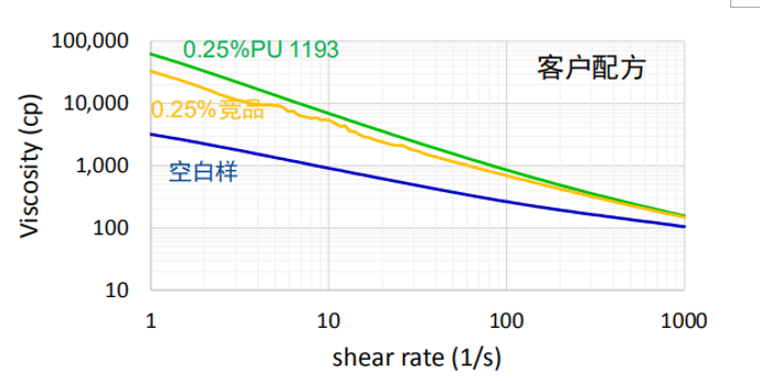 微信圖片_20210225113858.png