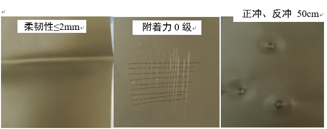 微信圖片_20210302102721.png