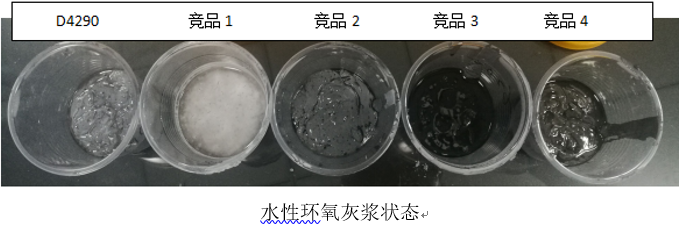 微信圖片_20210302164513.png
