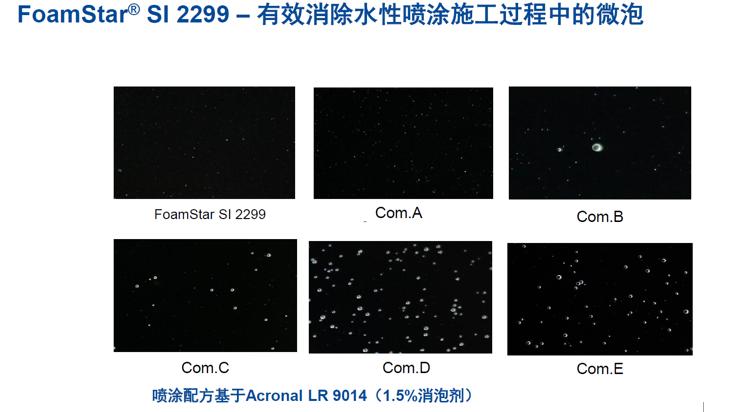 微信圖片_20210305143402.png
