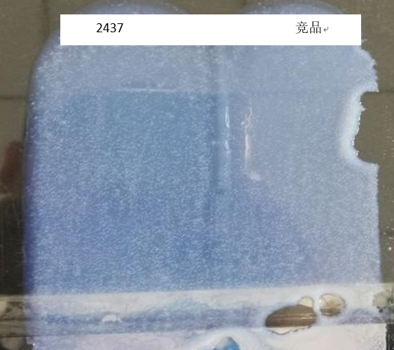 微信圖片_20210305144451.png