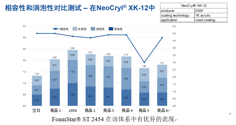 微信圖片_20210305151952.png