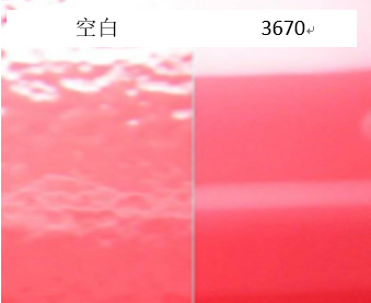 微信圖片_20210305153534.png