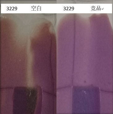 微信圖片_20210308101422.png