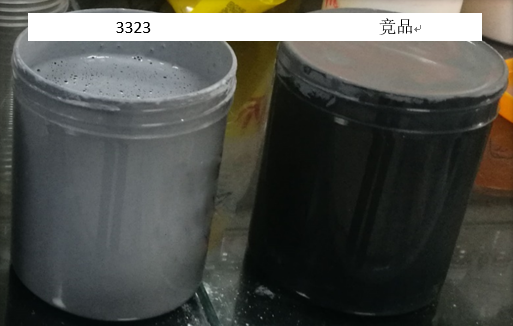 微信圖片_20210308111820.png