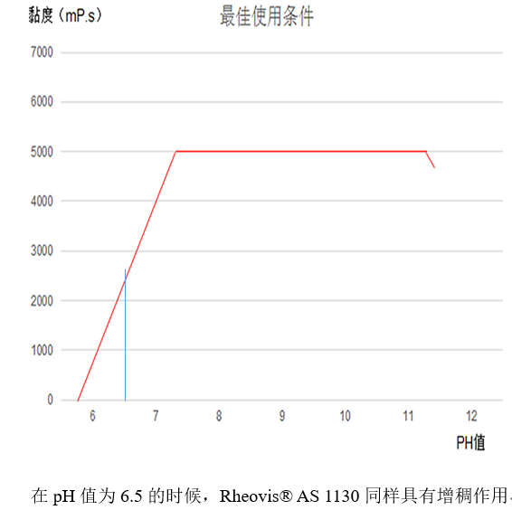 微信圖片_20210309151111.png