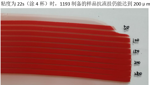 微信圖片_20210309164219.png