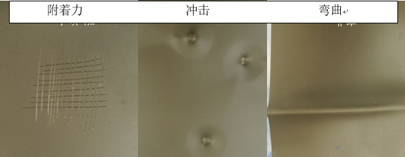 微信圖片_20210319110234.png