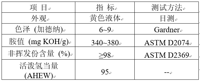 微信圖片_20210319111941.png