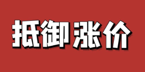 微信圖片_20210401150744.png