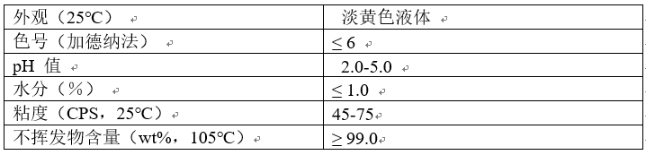 微信圖片_20210401133339.png