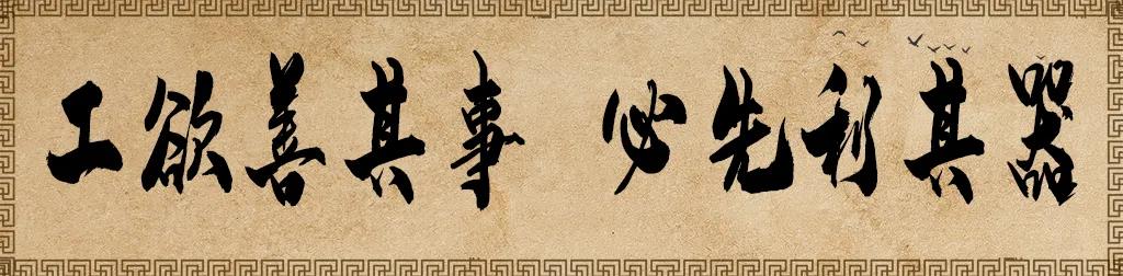 微信圖片_20210524093141.jpg