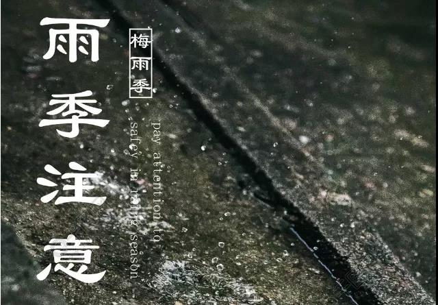 微信圖片_20210804133220.jpg