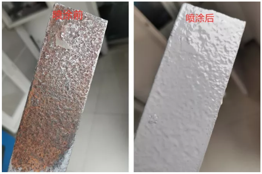 微信圖片_20210804140139.png