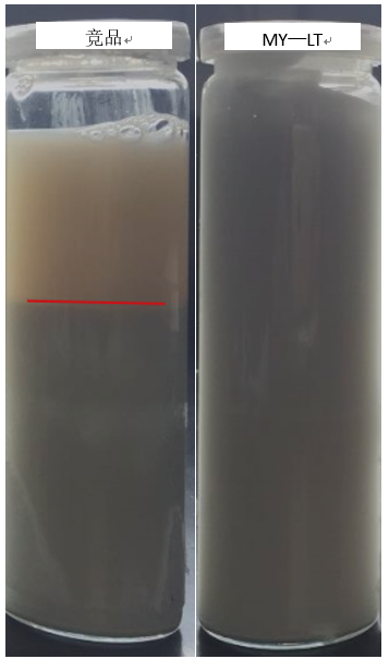 微信圖片_20210907141829.png