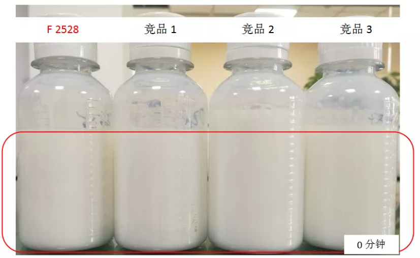 微信圖片_20211111091937.png