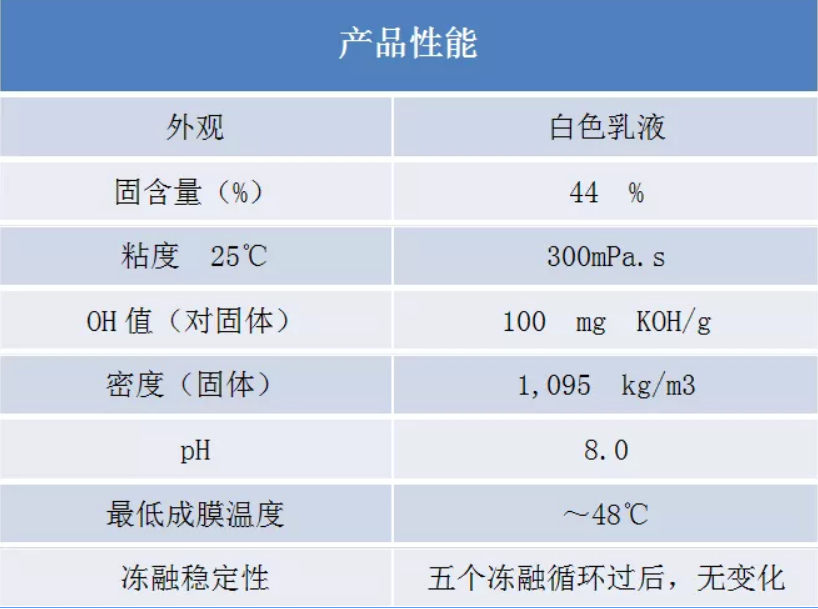 微信圖片_20211119084243.png