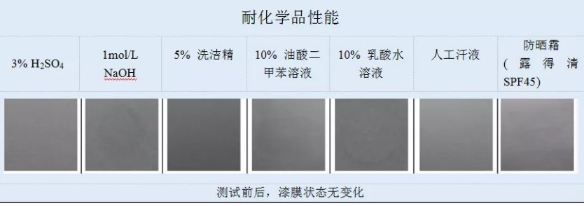 微信圖片_20211119085539.png