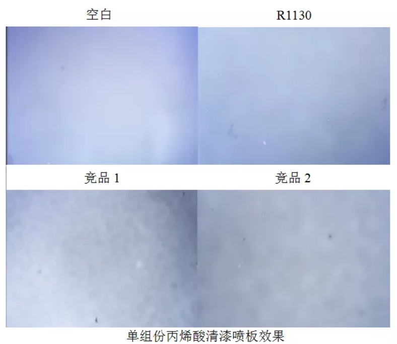 微信圖片_20211126091655.png