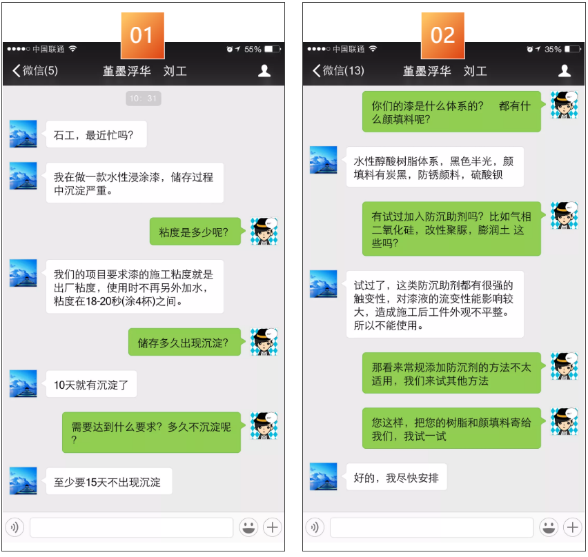 微信圖片_20211213140003.png