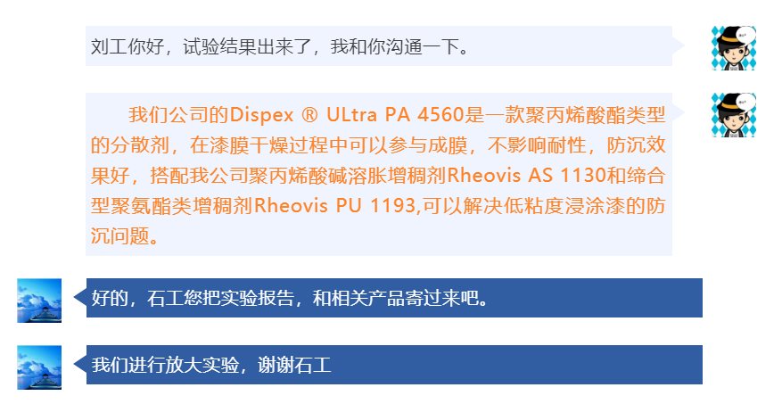 微信圖片_20211213140446.png