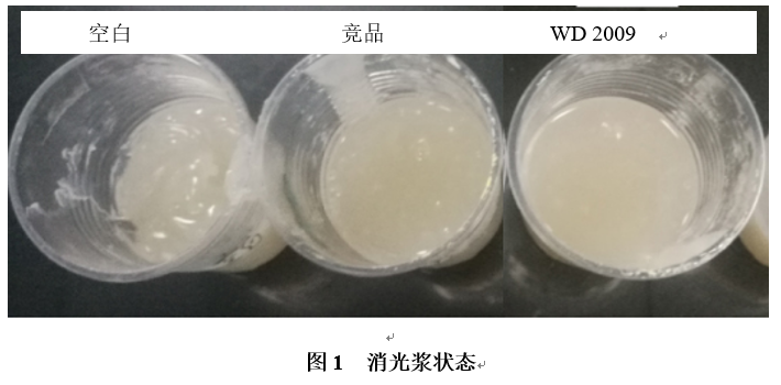 微信圖片_20211221150729.png
