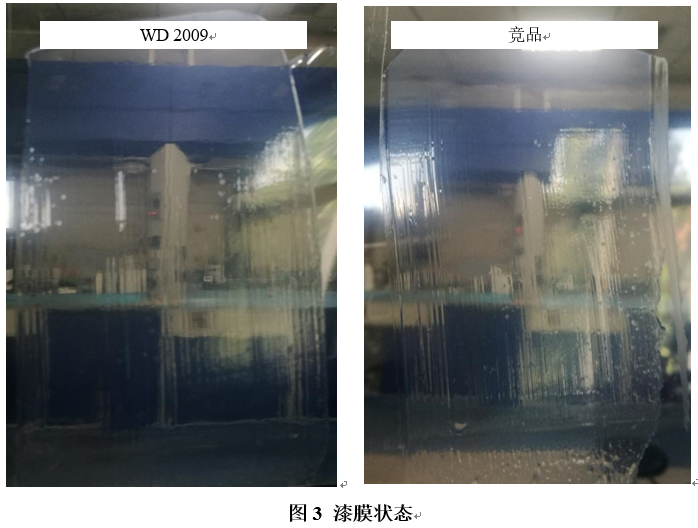 微信圖片_20211221151046.png
