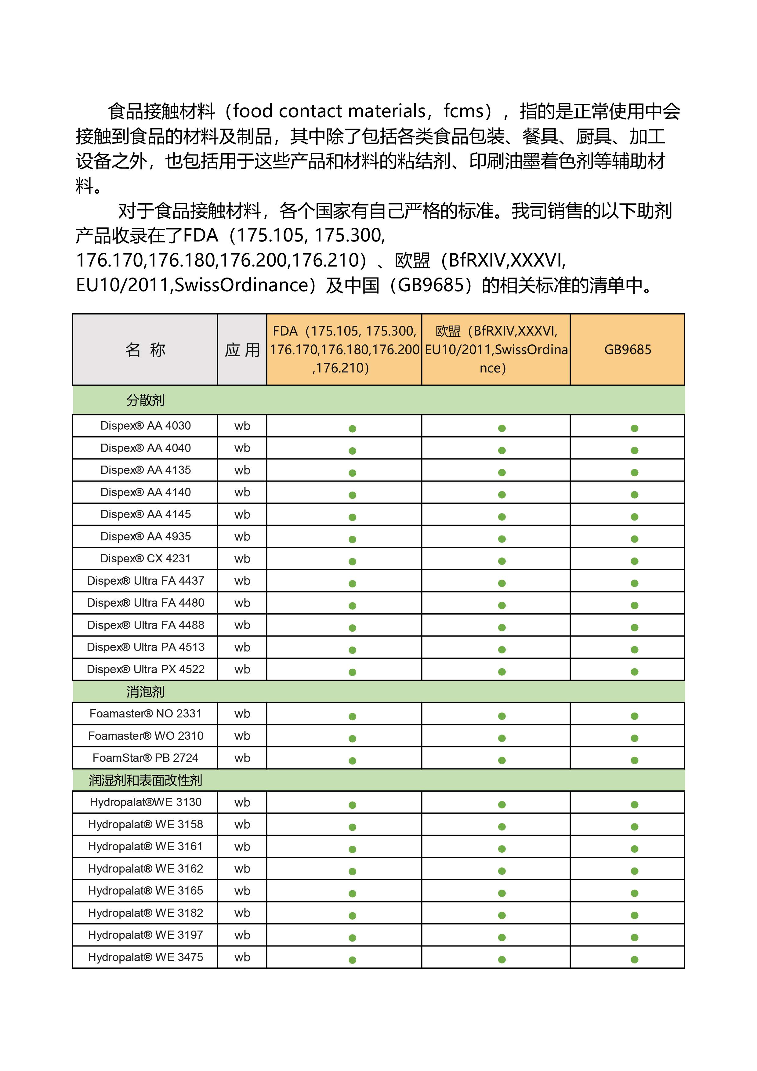 未標題-1.jpg