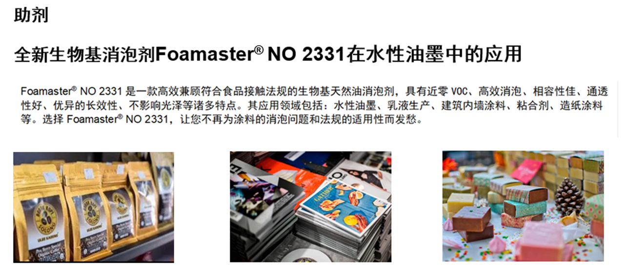 微信圖片_20230209144351.png