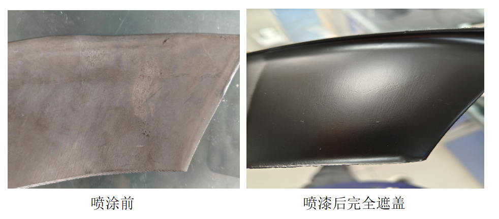微信圖片_20230306150336.png