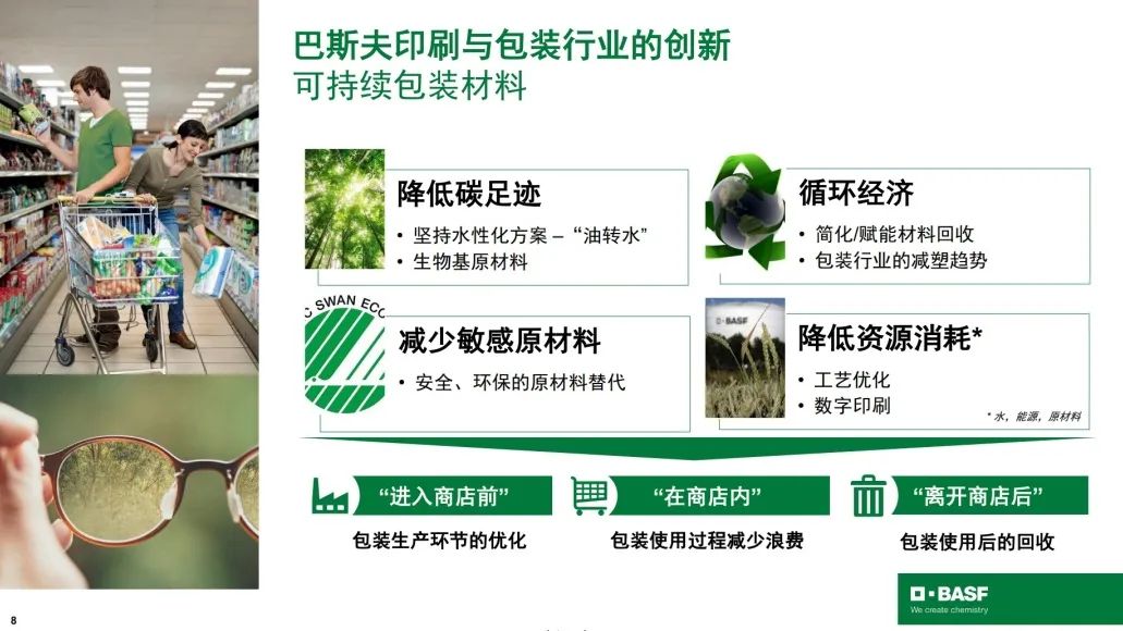 微信圖片_20230324095355.jpg