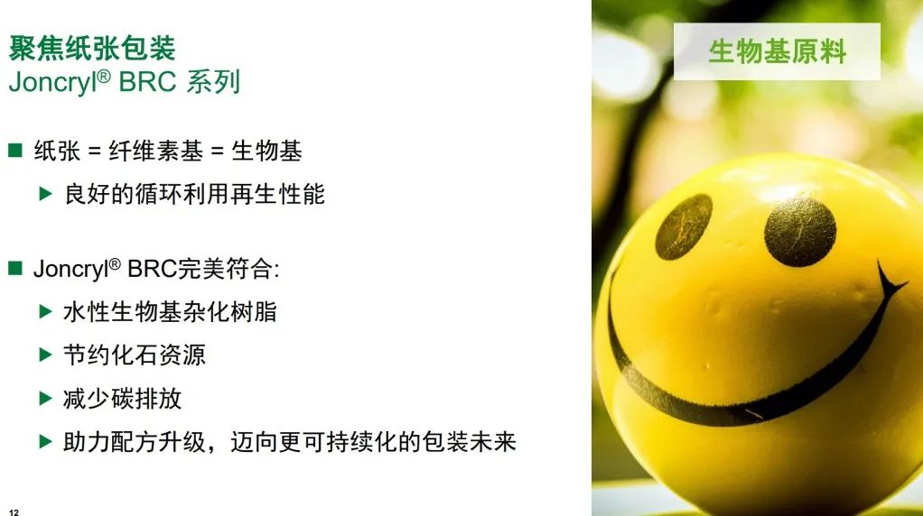 微信圖片_20230324095558.jpg