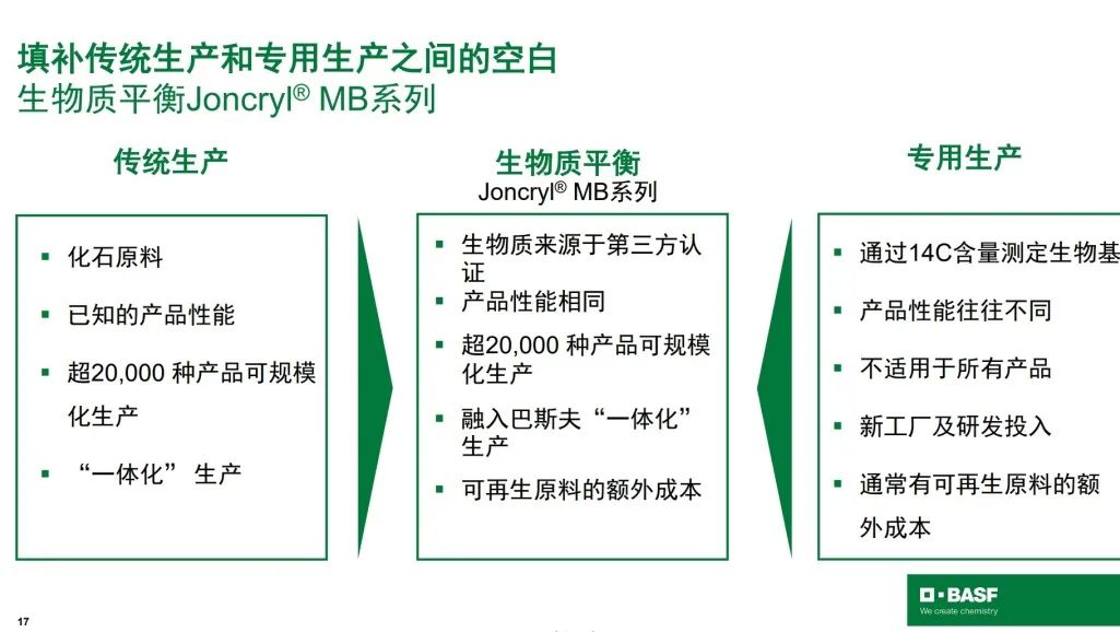 微信圖片_20230324095602.jpg