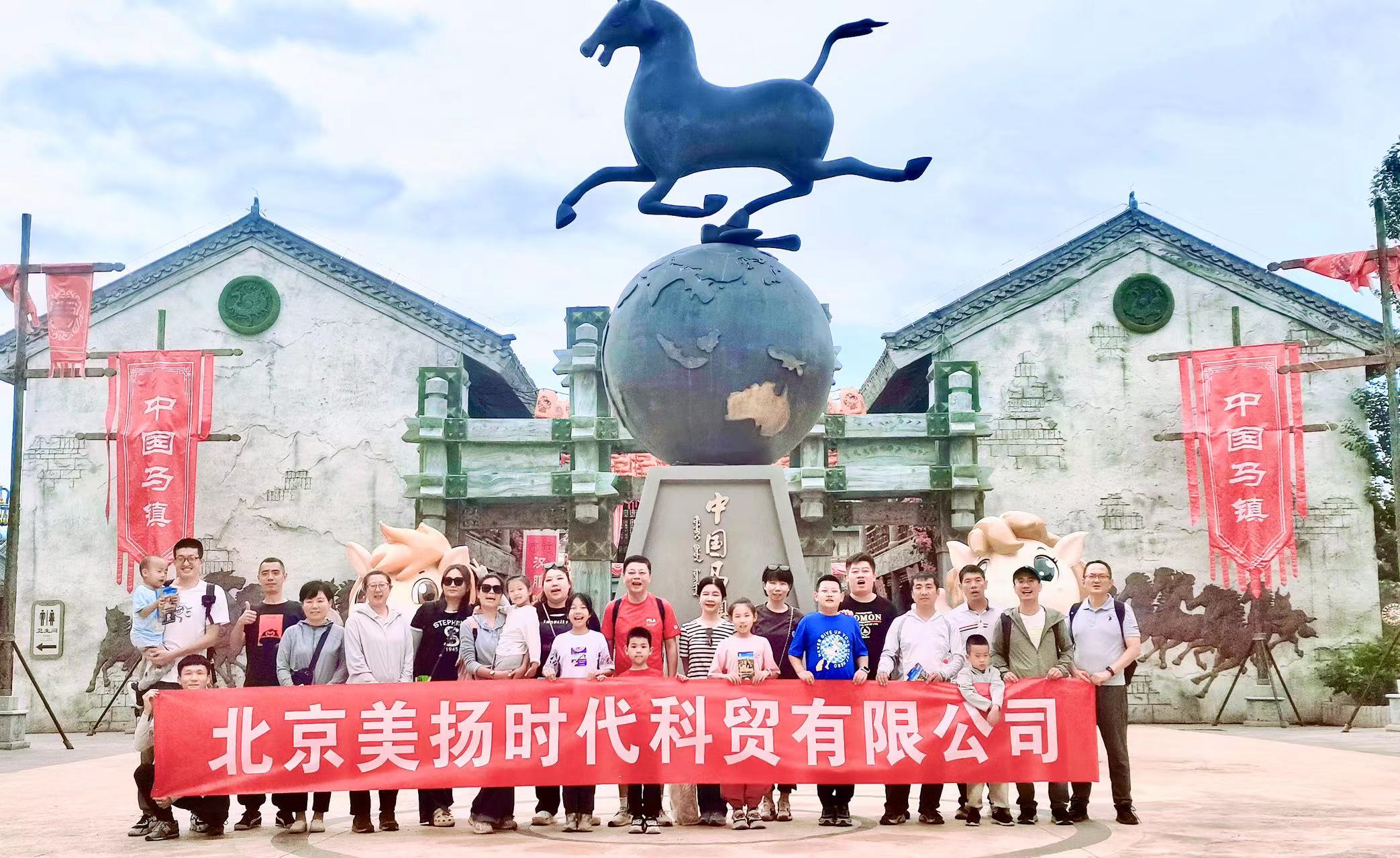 微信圖片_20230802105407.jpg