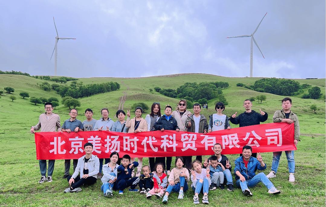 微信圖片_20230802111535.png