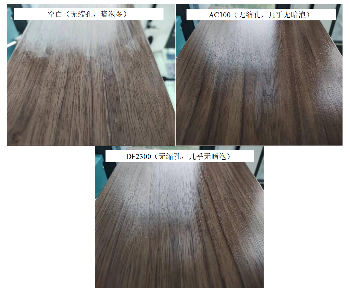 微信圖片_20231108101744.png