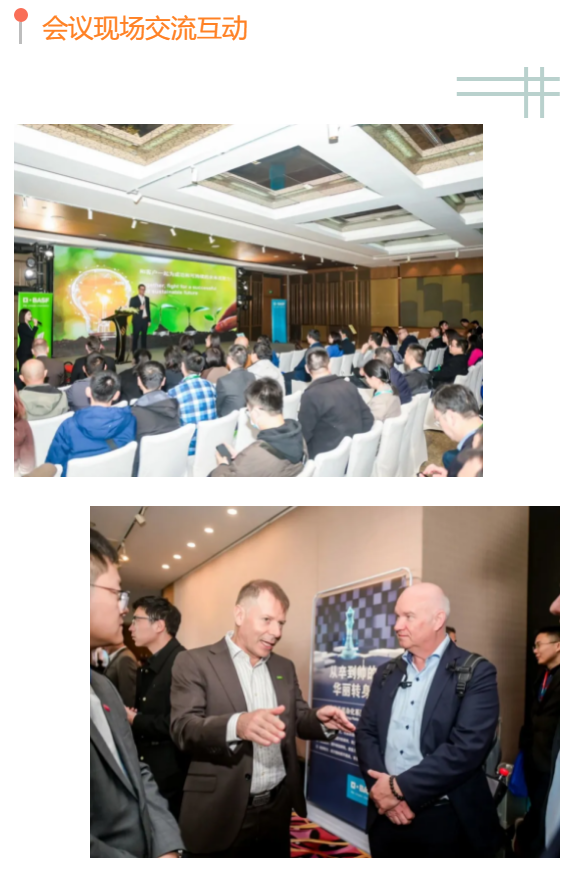 微信圖片_20231122130630.png